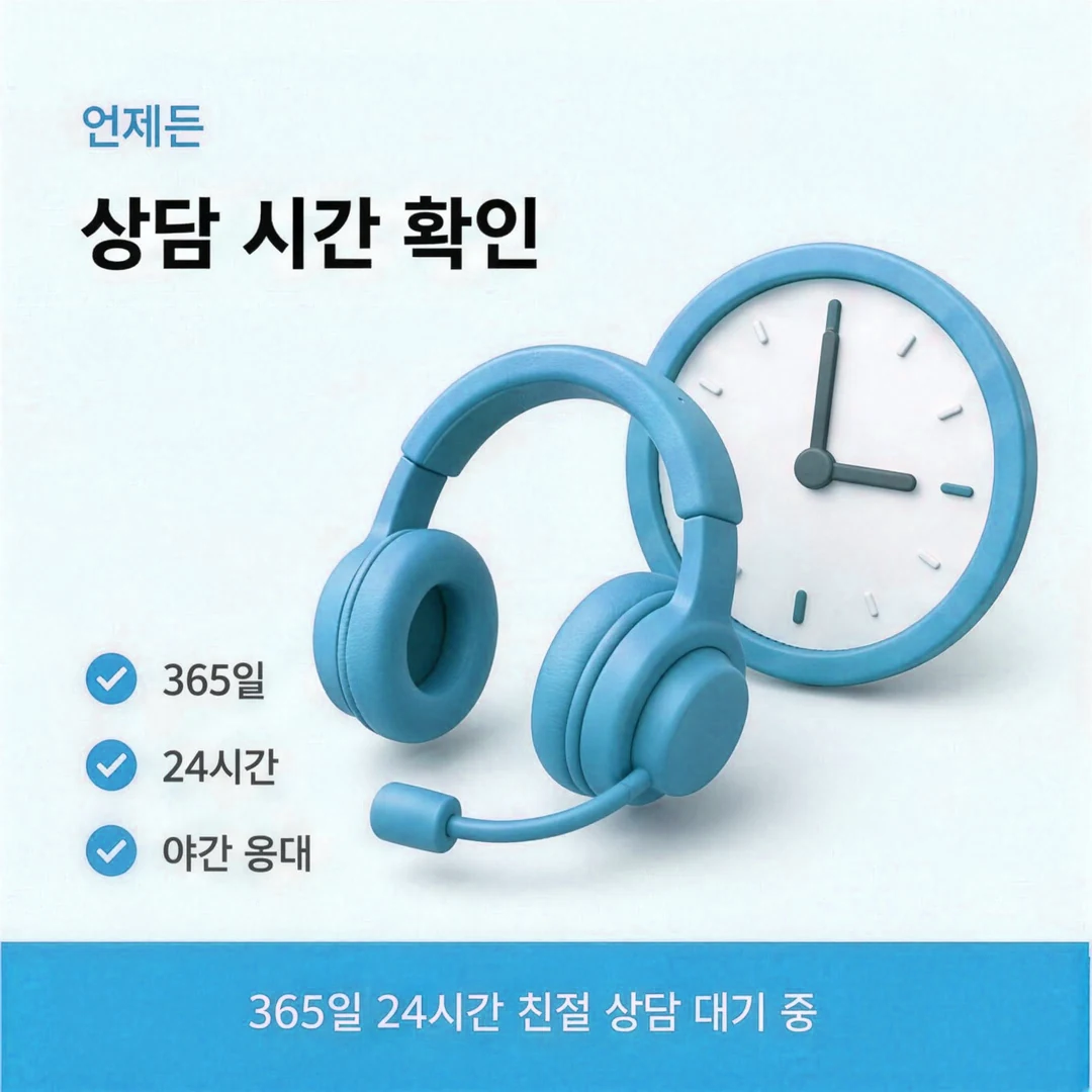 앱카드결제현금화 학생 체크카드 소액 한도