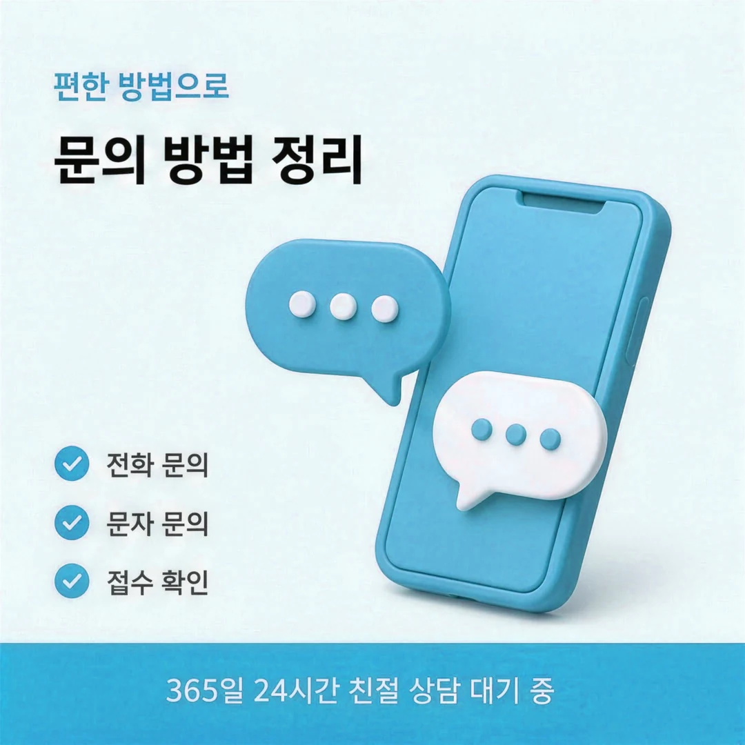 앱카드결제현금화 다섯 상황 승인액 견주기